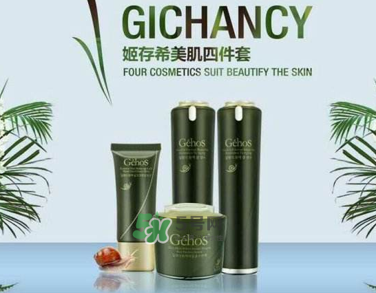 姬存希和萬達簽約了嗎？姬存希和萬達簽約是真的嗎？