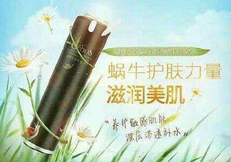 姬存希怎么樣？姬存希好用嗎？