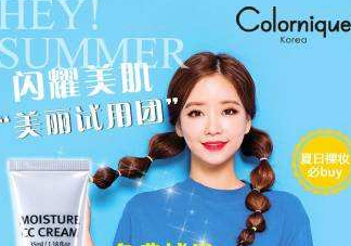 Colonique克羅妮在韓國什么檔次？克羅妮在韓國真的有嗎？