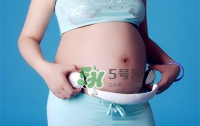 音樂胎教是媽媽聽還是放在肚子上？胎教音樂有哪些？