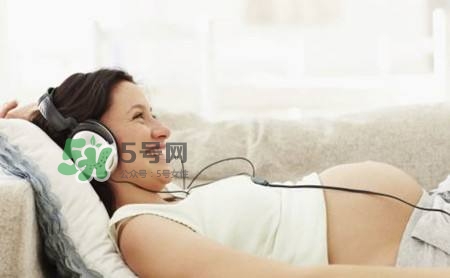 胎教音樂(lè)聽多長(zhǎng)時(shí)間合適？胎教音樂(lè)要重復(fù)聽嗎？