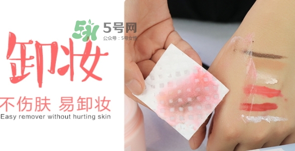 amortals爾木萄化妝棉怎么用？爾木萄化妝棉使用方法