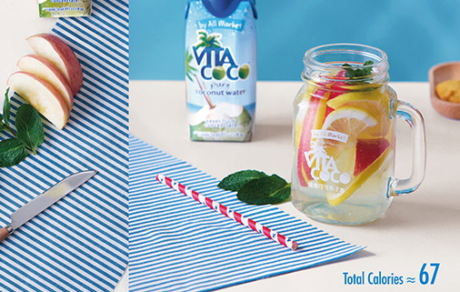 vita coco椰子水好喝嗎？唯他可可天然椰子水好喝嗎？