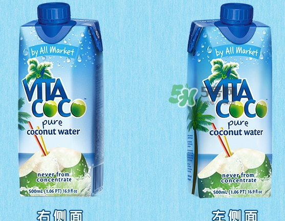 vita coco唯他可可椰子水怎么喝？唯他可可椰子水食用方法