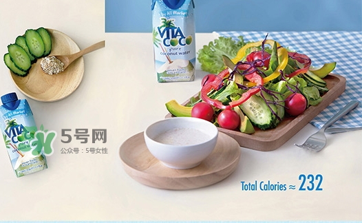 vita coco唯他可可椰子水怎么喝？唯他可可椰子水食用方法