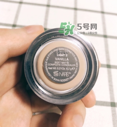 nars遮瑕膏多少錢？nars遮瑕膏專柜價格