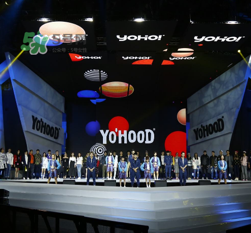 yohood2017全球潮流嘉年華門票在哪買_怎么買？