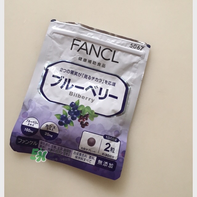 fancl藍(lán)莓護(hù)眼怎么吃？fancl藍(lán)莓護(hù)眼丸片服用說明書