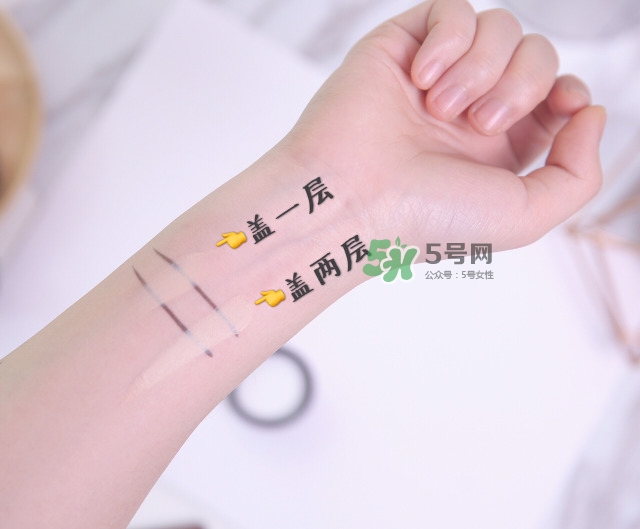 nars遮瑕膏多少錢？nars遮瑕膏專柜價格