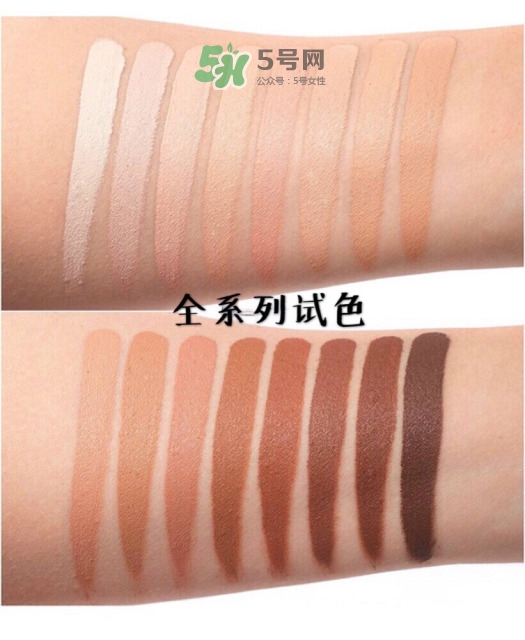 nars遮瑕膏多少錢？nars遮瑕膏專柜價格