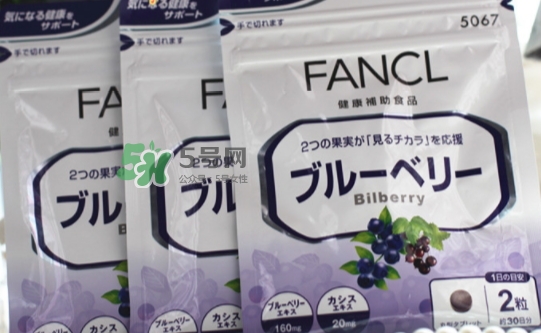 fancl藍(lán)莓護(hù)眼丸多少錢？fancl藍(lán)莓護(hù)眼丸價(jià)格