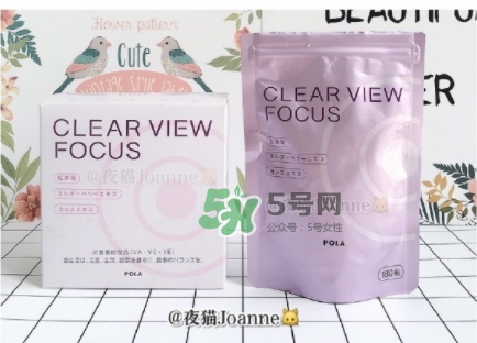 pola護(hù)眼丸怎么吃？pola護(hù)眼丸什么時(shí)候吃？