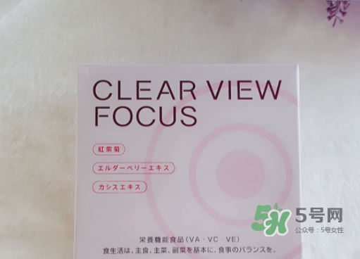 pola護眼丸怎么樣？pola護眼丸功效