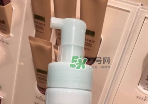 attenir艾天然潔面泡沫怎么樣？艾天然洗面奶好用嗎？