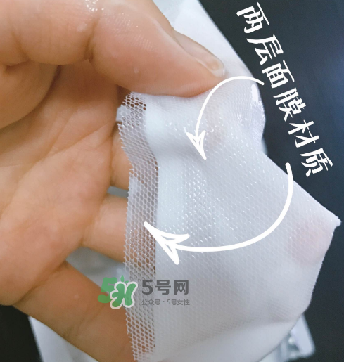 歐詩(shī)漫水光美白面膜怎么樣？歐詩(shī)漫美白面膜管用嗎？