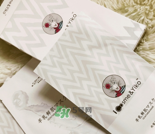 icosme羊奶面膜怎么樣？icosme羊乳鮮肌面膜多少錢(qián)