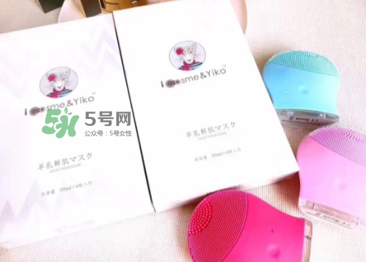 icosme羊奶面膜怎么樣？icosme羊乳鮮肌面膜多少錢(qián)