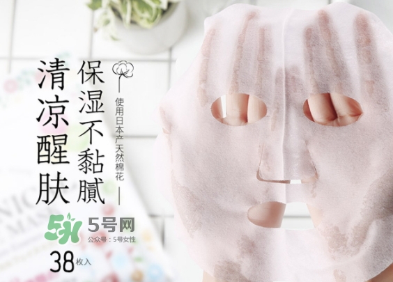 lishan小花植物面膜怎么樣？lishan小花面膜好用嗎？