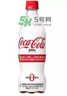 吸脂可樂多少錢？吸脂可樂售價(jià)多少？