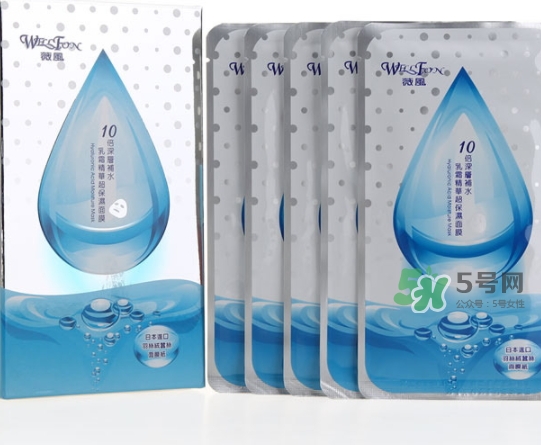 薇風大水滴面膜怎么樣？薇風大水滴面膜好用嗎？
