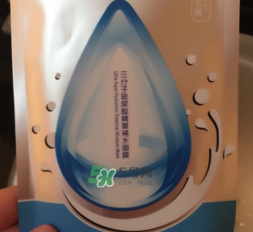 薇風大水滴面膜怎么樣？薇風大水滴面膜好用嗎？