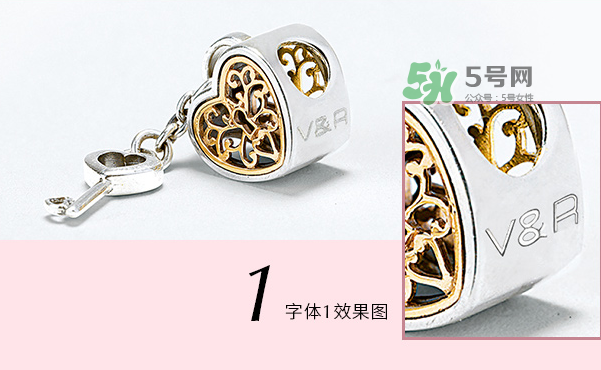 潘多拉心有鎖屬串飾多少錢？潘多拉心有鎖屬串飾的寓意