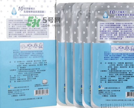 薇風大水滴面膜怎么樣？薇風大水滴面膜好用嗎？