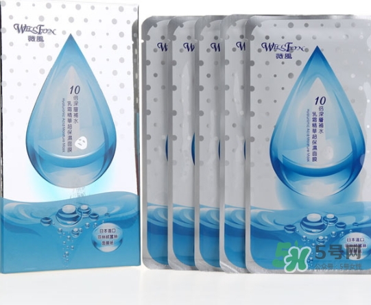 薇風大水滴面膜多少錢？薇風大水滴面膜一盒多少片？