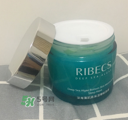 伊貝詩睡眠面膜多少錢？伊貝詩睡眠面膜價格