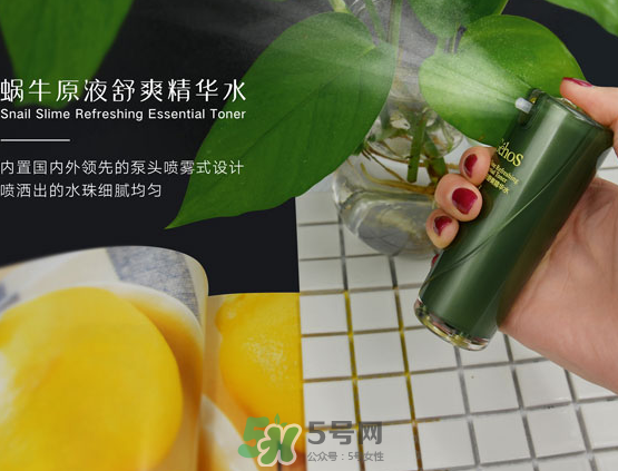 姬存希九件套怎么用？姬存希九件套使用順序