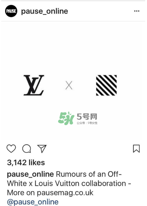 lv與off white聯(lián)名是真的嗎？lv將和off white聯(lián)名嗎？