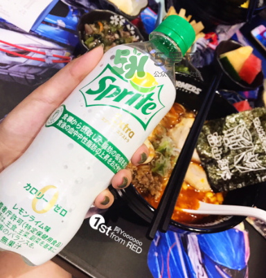 日本吸脂雪碧哪里有賣的？吸脂雪碧中國哪里能買到？