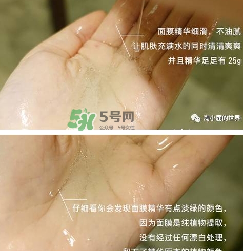 伊蕾澤是什么牌子？伊蕾澤是哪個(gè)國(guó)家的什么檔次