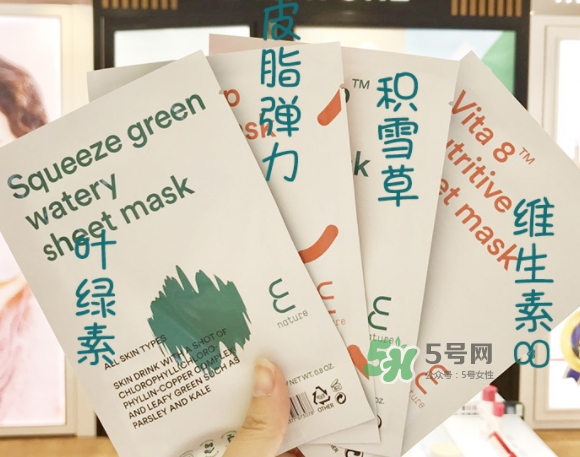 伊蕾澤是什么牌子？伊蕾澤是哪個(gè)國(guó)家的什么檔次