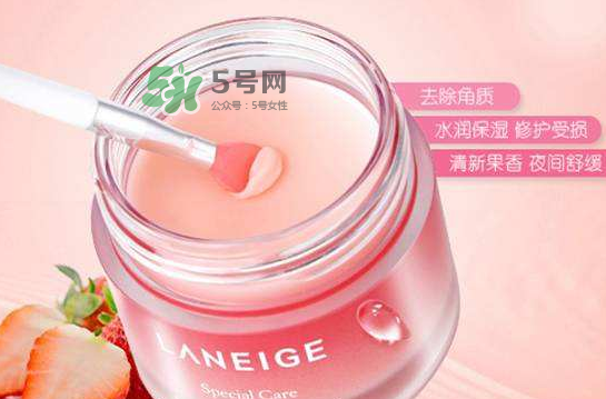 蘭芝唇膜可以放冰箱嗎？蘭芝唇膜能放冰箱嗎？