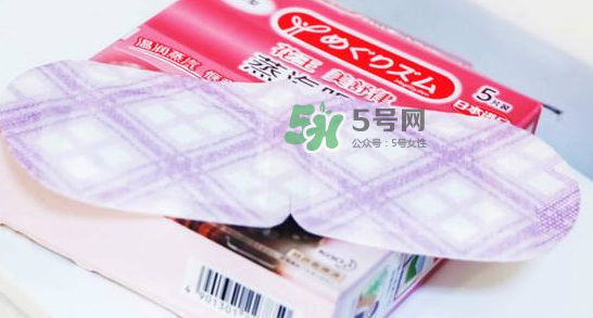 花王蒸汽眼罩能消腫嗎？花王蒸汽眼罩能去黑眼圈嗎？