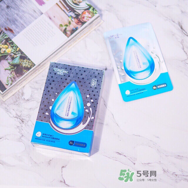 薇風大水滴面膜多少錢？薇風大水滴面膜一盒多少片？