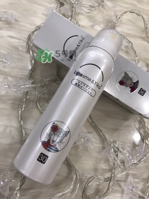icosme防曬噴霧好用嗎？icosme水光素顏防曬噴霧怎么樣