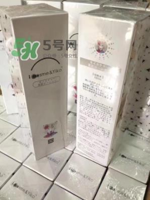 icosme防曬噴霧多少錢？icosme水光防曬噴霧怎么用