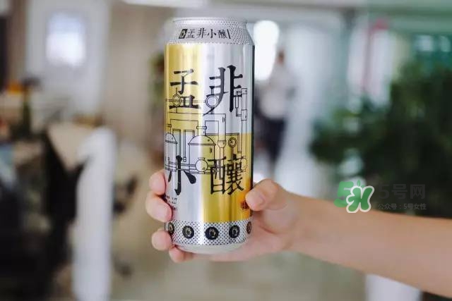 孟非小釀多少錢一瓶？孟非小釀好喝嗎？