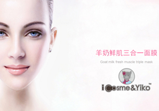 icosme愛蔻絲蜜是什么牌子？icosme是哪個國家的什么檔次
