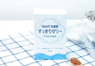 pola乳酸菌果凍條怎么吃？pola乳酸菌果凍怎么樣？