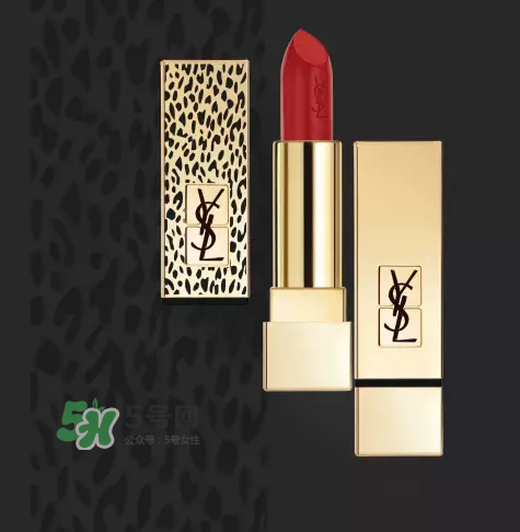 2017ysl七夕限定方管禮盒多少錢？ysl七夕限定方管禮盒價(jià)格
