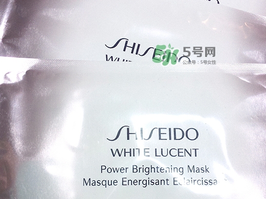 資生堂新透白面膜多少錢？資生堂新透白面膜專柜價格