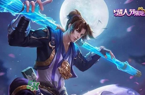 2017七夕會(huì)出至尊寶皮膚嗎？2017至尊寶七夕會(huì)在上架嗎？