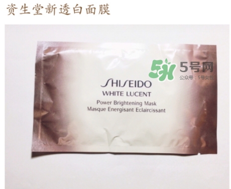 資生堂新透白面膜怎么用？資生堂新透白面膜使用方法