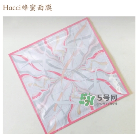 hacci蜂蜜面膜怎么樣？hacci蜂蜜面膜好用嗎功效