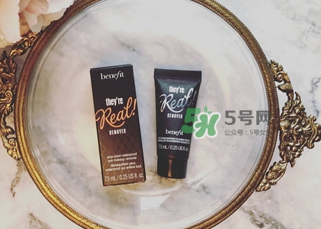 貝玲妃生產日期怎么看_貝玲妃生產批號怎么查詢