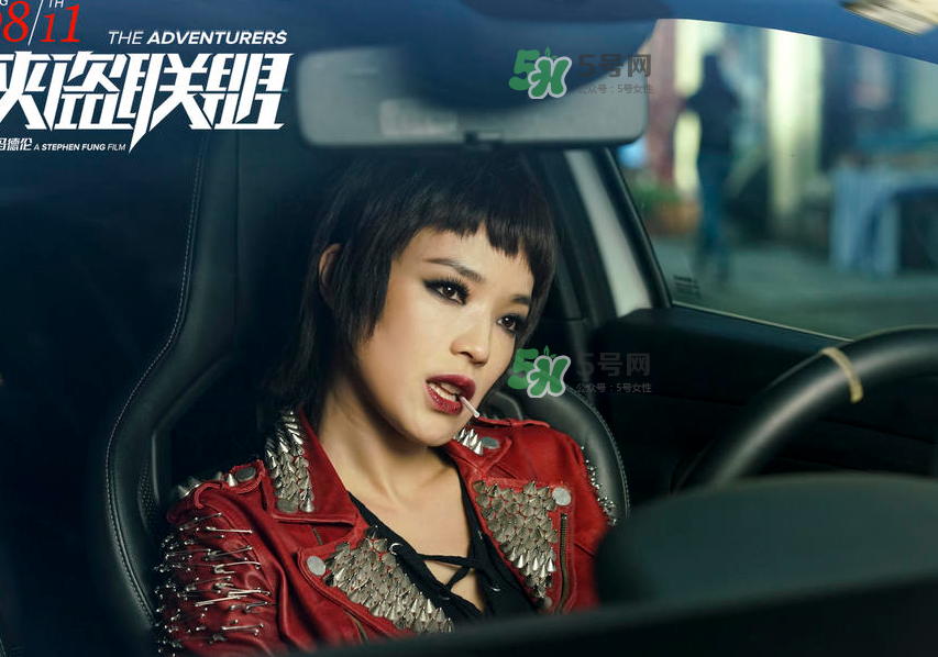 俠盜聯(lián)盟葉紅開的車什么型號_多少錢？