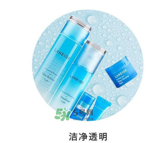 蘭芝套裝五件套分別是什么 ？蘭芝五件套小樣分別是什么？